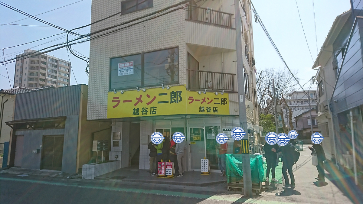 f:id:triobog:20190317204632j:plain