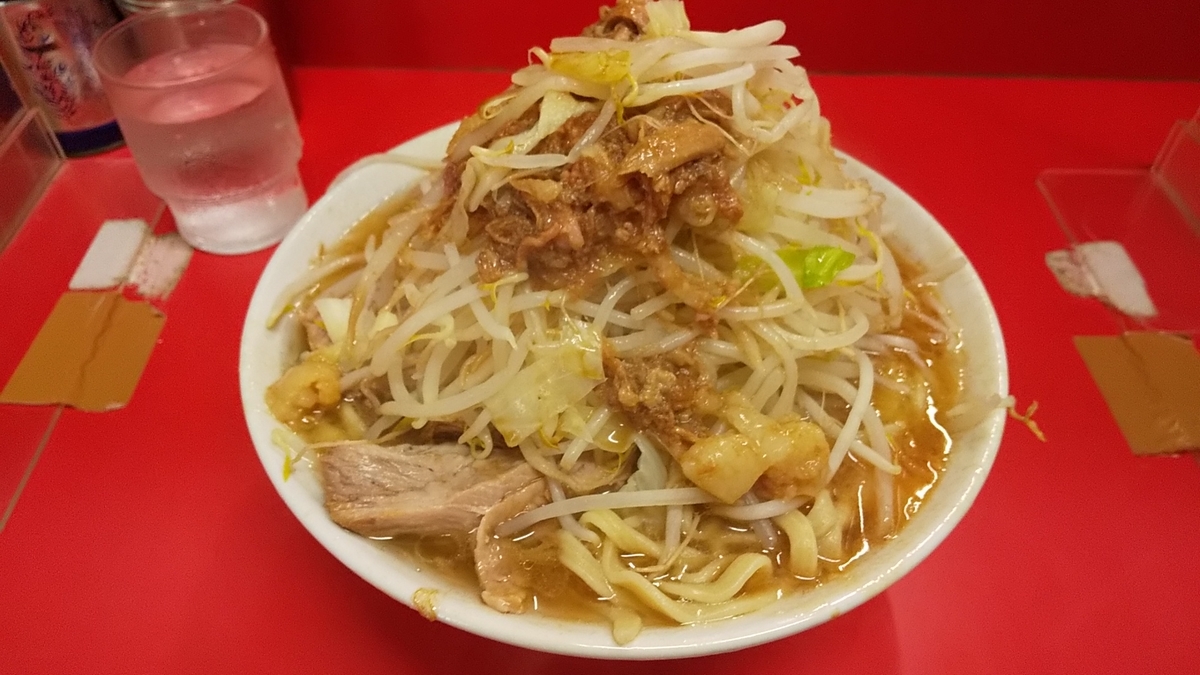 f:id:triobog:20210814070557j:plain