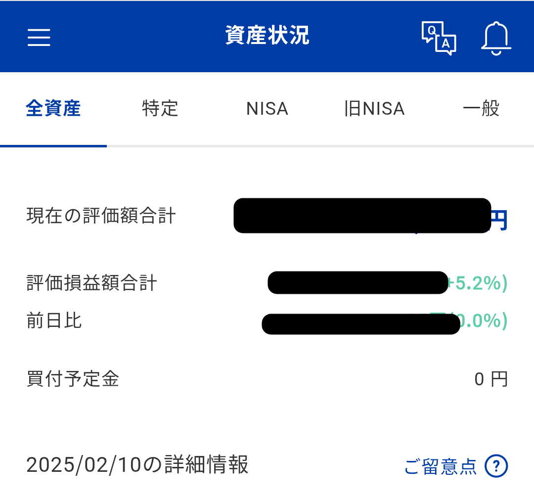 ぷりん(フォロー割2%) a08.gif