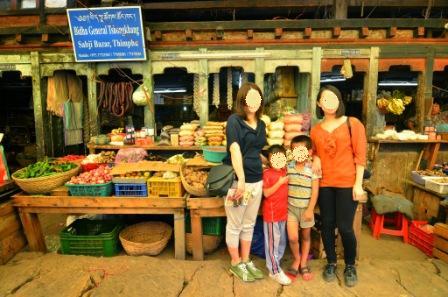 f:id:trip48-193:20170325144219j:plain