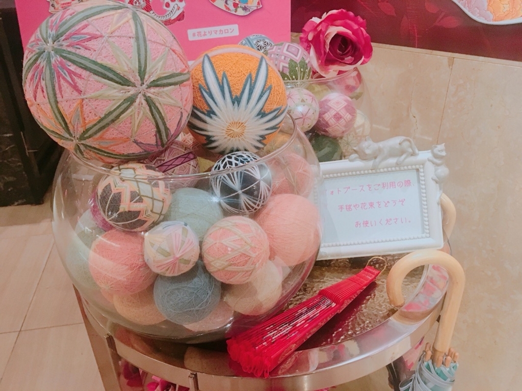 f:id:trip_note:20180727114816j:plain f:id:trip_note:20180727114816j:plain