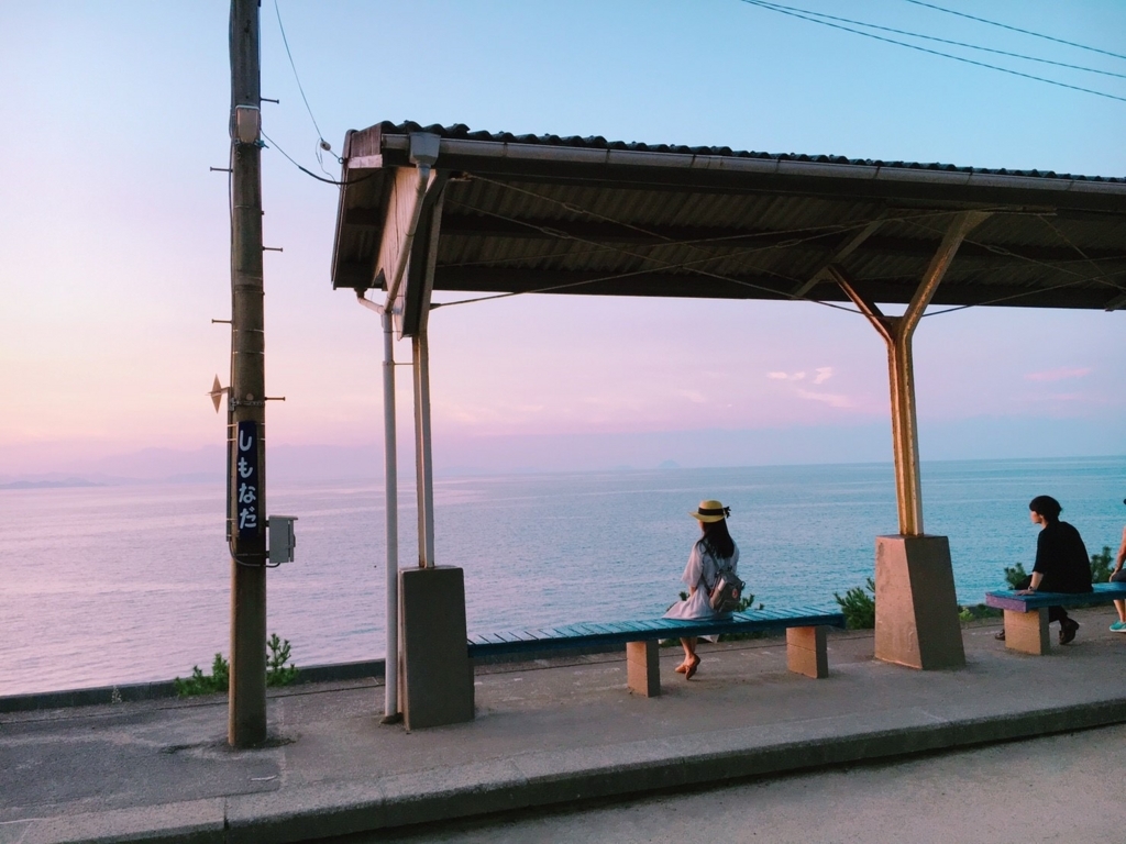 四国 総移動距離800キロ 2泊3日四国一周の旅 大学生の旅道中