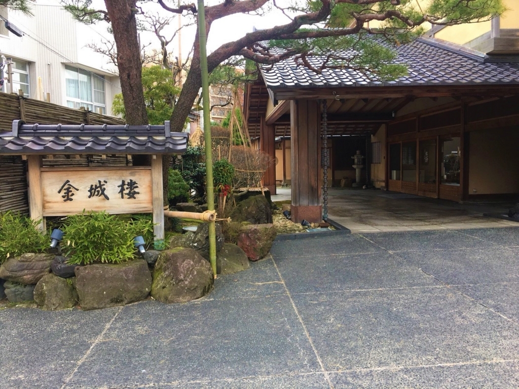 f:id:trip_note:20180805202149j:plain