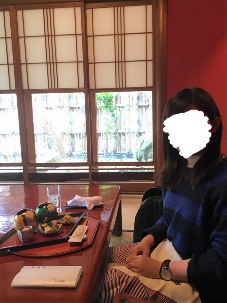 f:id:trip_note:20180805202316j:plain