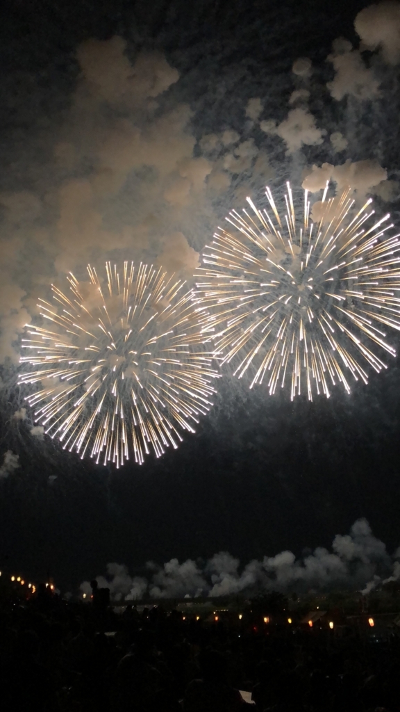 f:id:trip_note:20180809172046j:plain f:id:trip_note:20180809172046j:plain