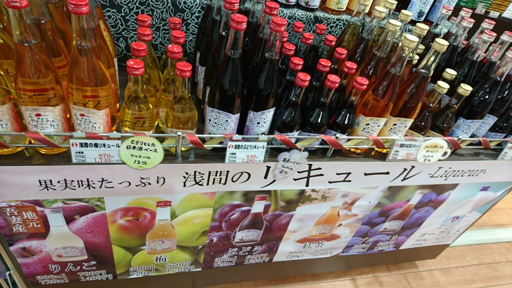 f:id:trip_note:20180813122353j:plain f:id:trip_note:20180813122353j:plain