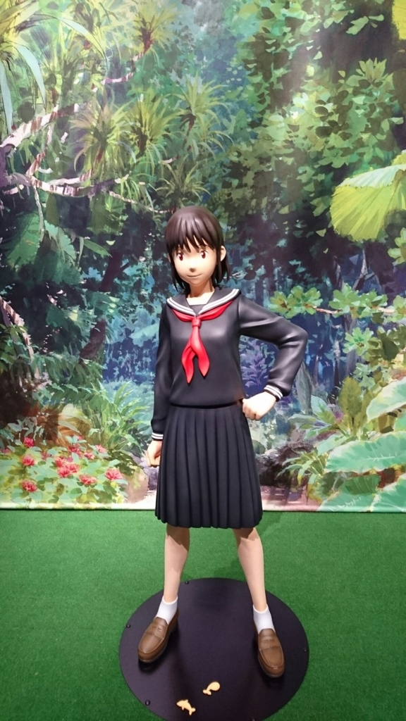f:id:trip_note:20180819122330j:plain f:id:trip_note:20180819122330j:plain