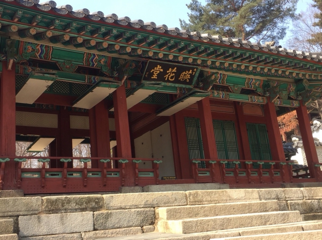 f:id:trip_note:20180826111602j:plain f:id:trip_note:20180826111602j:plain
