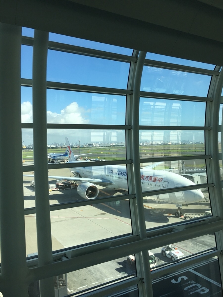 f:id:trip_note:20180829152022j:plain f:id:trip_note:20180829152022j:plain