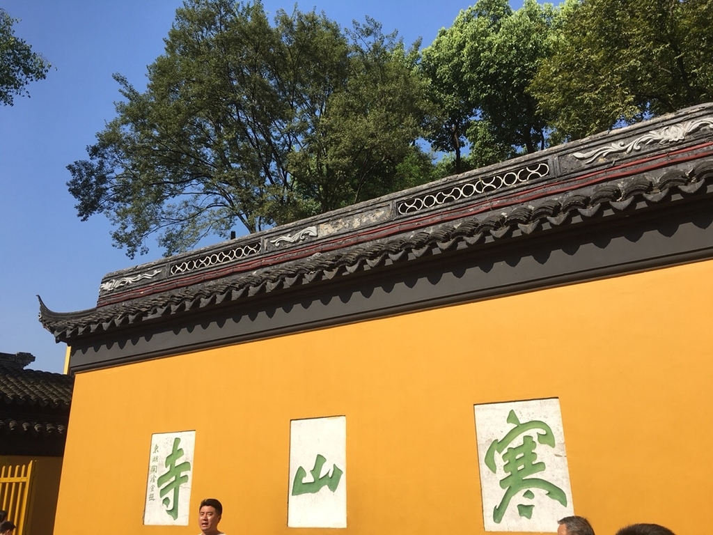 f:id:trip_note:20180831160158j:plain f:id:trip_note:20180831160158j:plain