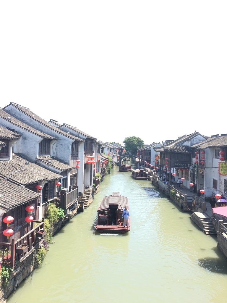 f:id:trip_note:20180831160953j:plain f:id:trip_note:20180831160953j:plain