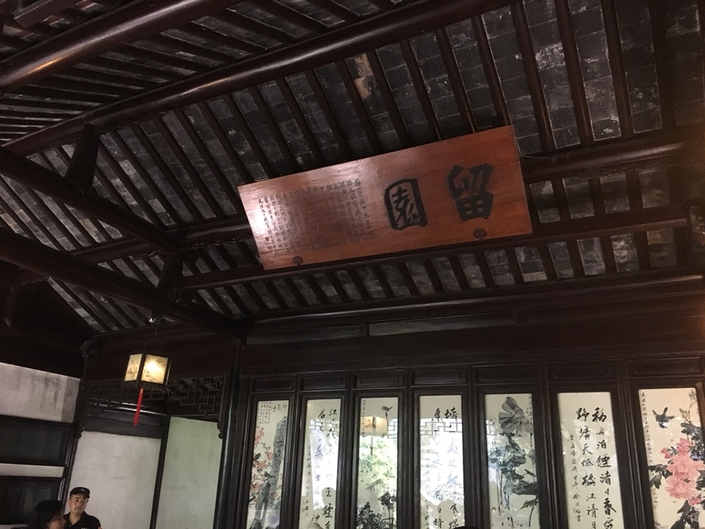 f:id:trip_note:20180831161833j:plain f:id:trip_note:20180831161833j:plain