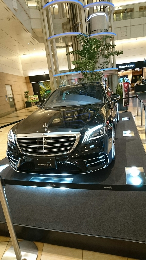 f:id:trip_note:20180903114023j:plain f:id:trip_note:20180903114023j:plain