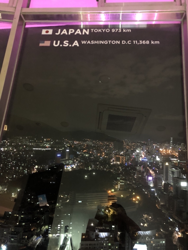 f:id:trip_note:20180916121046j:plain f:id:trip_note:20180916121046j:plain