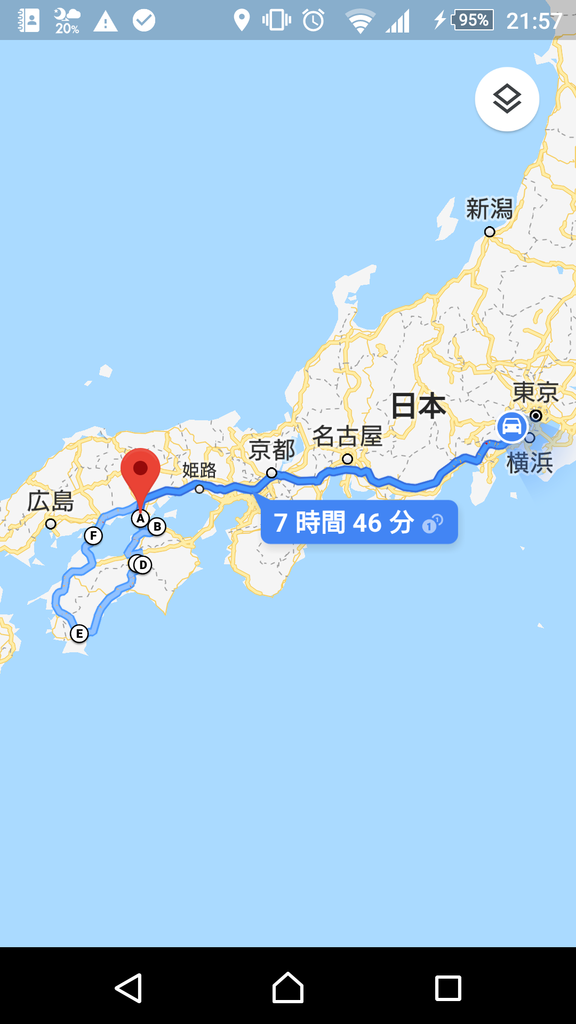 f:id:trip_note:20180919215844p:plain f:id:trip_note:20180919215844p:plain