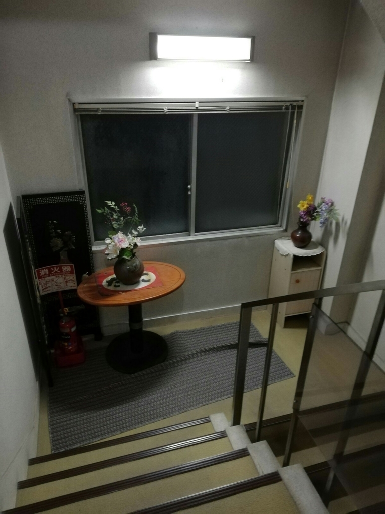 f:id:trip_note:20180919220159j:plain f:id:trip_note:20180919220159j:plain