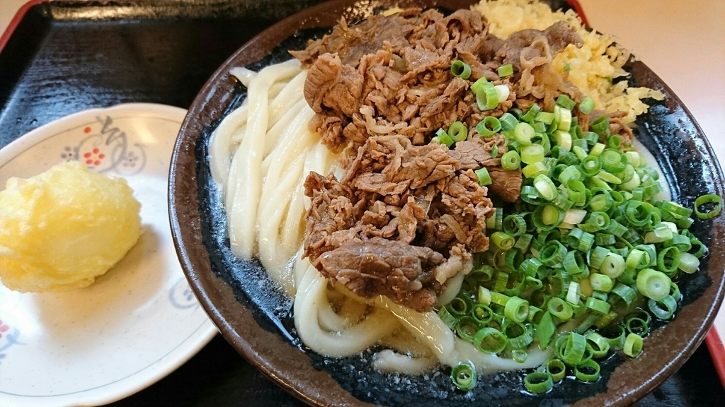 f:id:trip_note:20180919222215j:plain f:id:trip_note:20180919222215j:plain