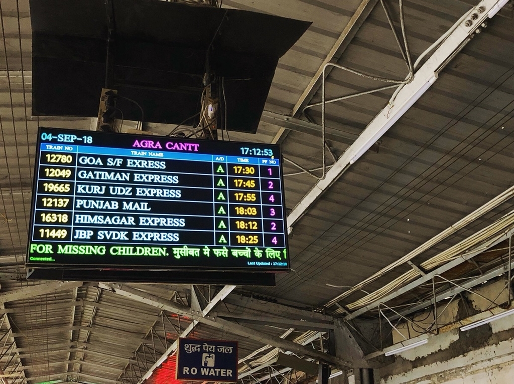 f:id:trip_note:20180925173155j:plain