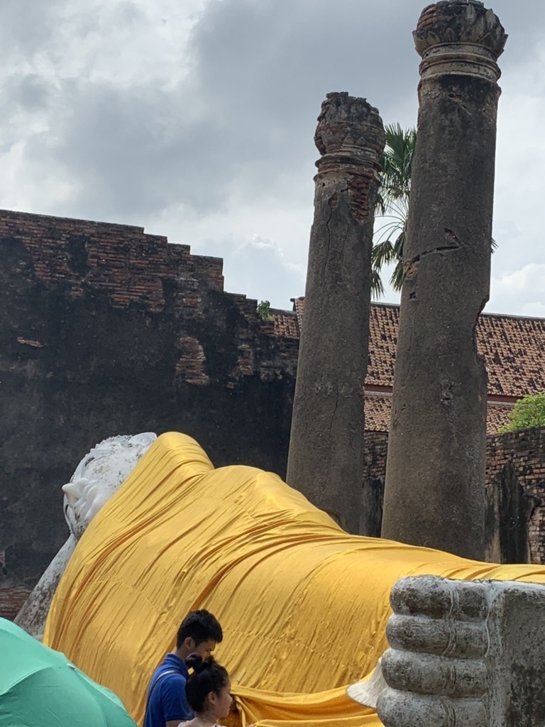 f:id:trip_note:20181128120814j:plain