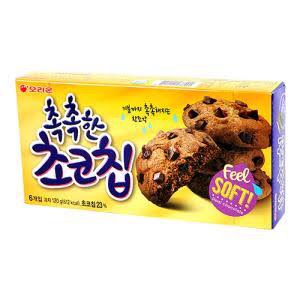 f:id:trip_note:20181205163206j:plain f:id:trip_note:20181205163206j:plain