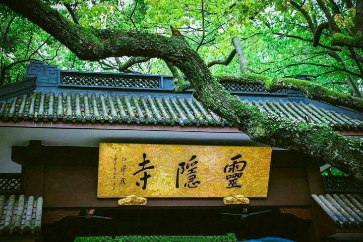 f:id:trip_note:20181226111053j:plain f:id:trip_note:20181226111053j:plain