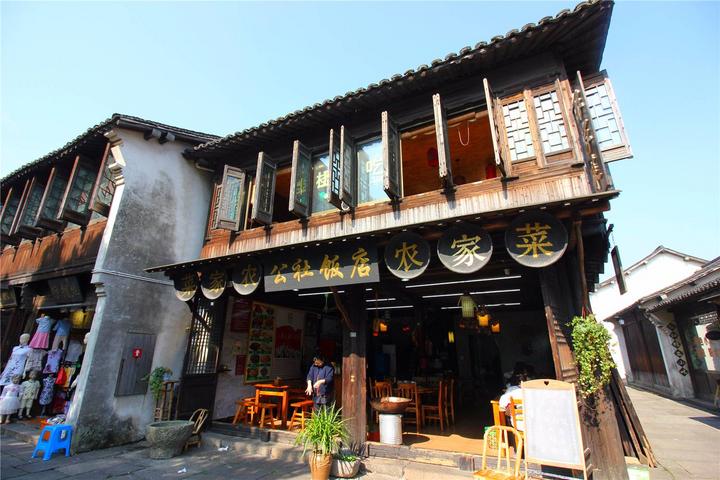 f:id:trip_note:20190103143518j:plain f:id:trip_note:20190103143518j:plain