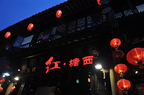 f:id:trip_note:20190103165305j:plain f:id:trip_note:20190103165305j:plain