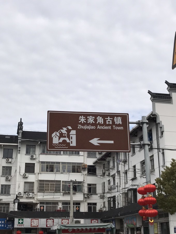 f:id:trip_note:20190124174807j:plain f:id:trip_note:20190124174807j:plain