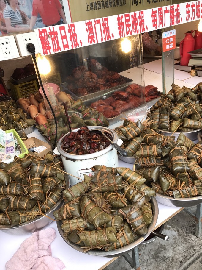 f:id:trip_note:20190124174859j:plain f:id:trip_note:20190124174859j:plain