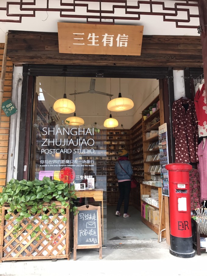 f:id:trip_note:20190124181541j:plain f:id:trip_note:20190124181541j:plain