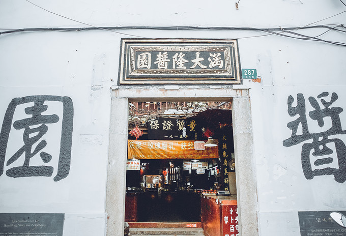 f:id:trip_note:20190124185502j:plain f:id:trip_note:20190124185502j:plain