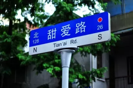 f:id:trip_note:20190126153425p:plain f:id:trip_note:20190126153425p:plain