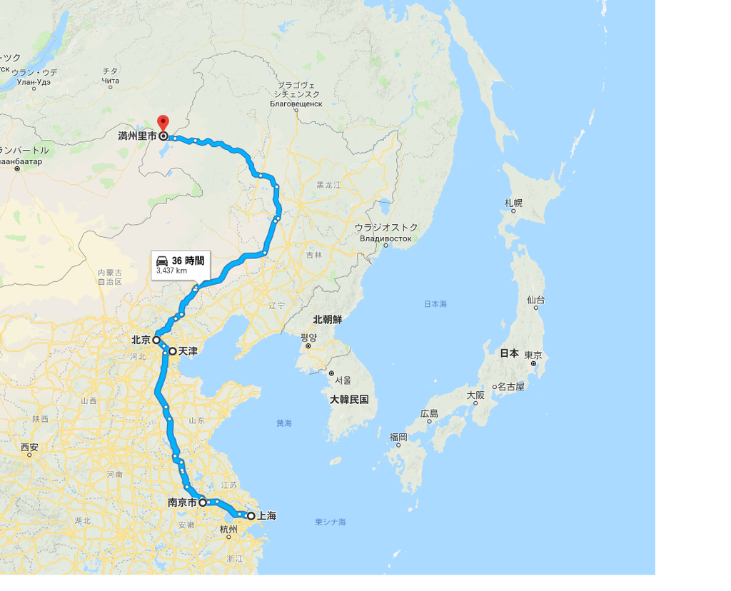 f:id:trip_note:20190126155823p:plain f:id:trip_note:20190126155823p:plain