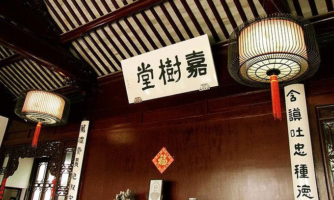 f:id:trip_note:20190216152226j:plain