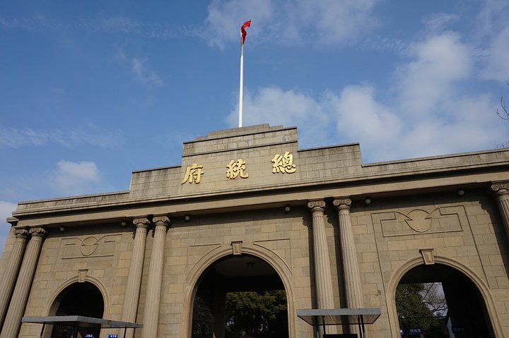 f:id:trip_note:20190216164249j:plain