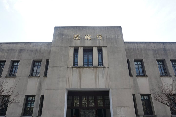 f:id:trip_note:20190216170532j:plain