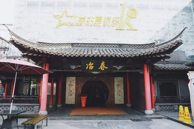 f:id:trip_note:20190216193649j:plain
