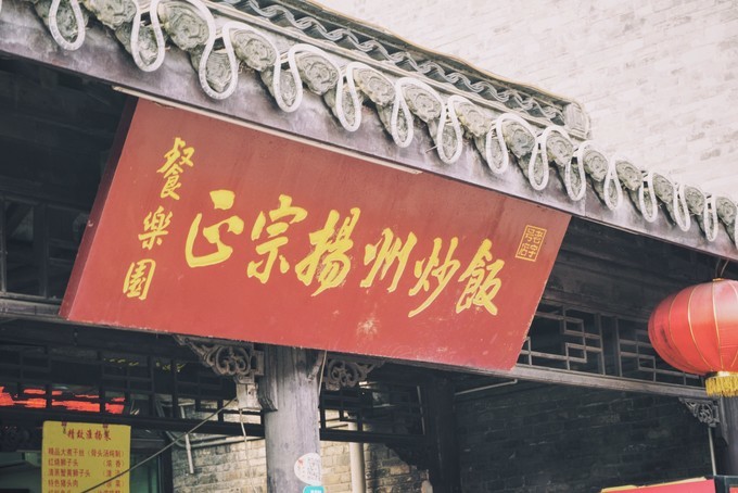f:id:trip_note:20190216194218j:plain
