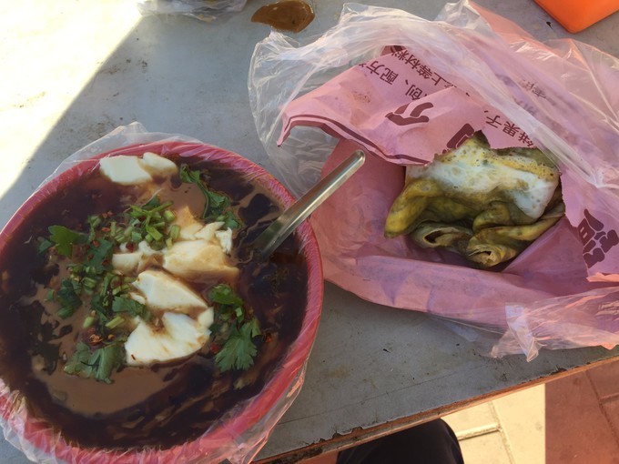 f:id:trip_note:20190321151931j:plain f:id:trip_note:20190321151931j:plain