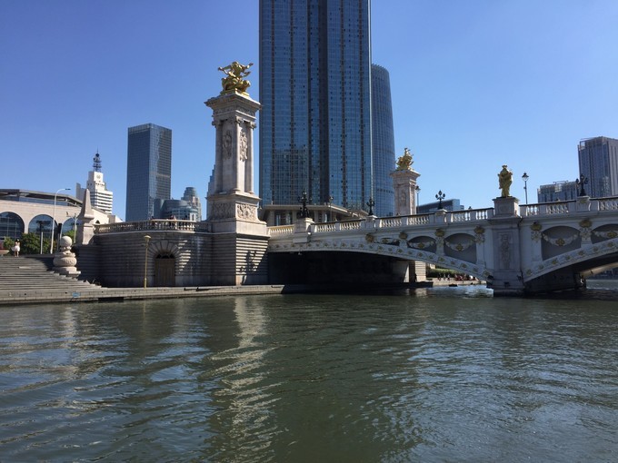 f:id:trip_note:20190321154045j:plain f:id:trip_note:20190321154045j:plain