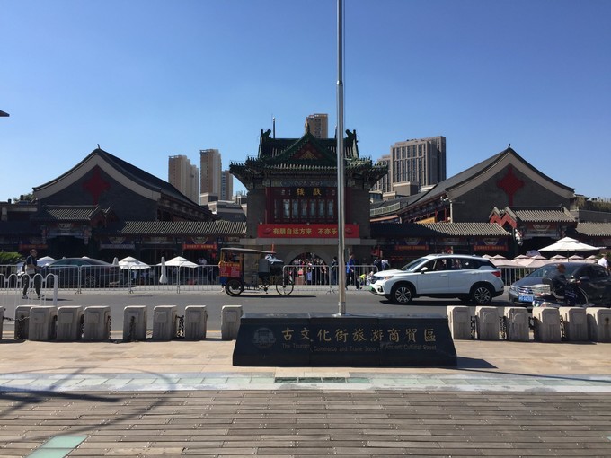 f:id:trip_note:20190321155803j:plain f:id:trip_note:20190321155803j:plain