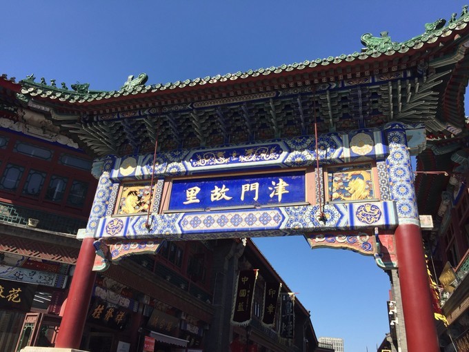 f:id:trip_note:20190321160033j:plain f:id:trip_note:20190321160033j:plain