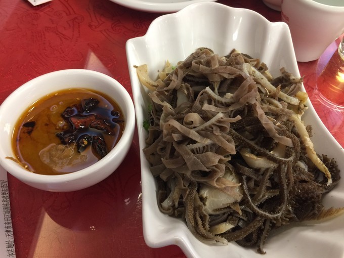 f:id:trip_note:20190321160131j:plain f:id:trip_note:20190321160131j:plain