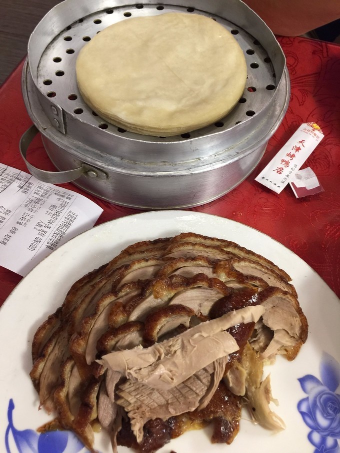 f:id:trip_note:20190321160247j:plain f:id:trip_note:20190321160247j:plain