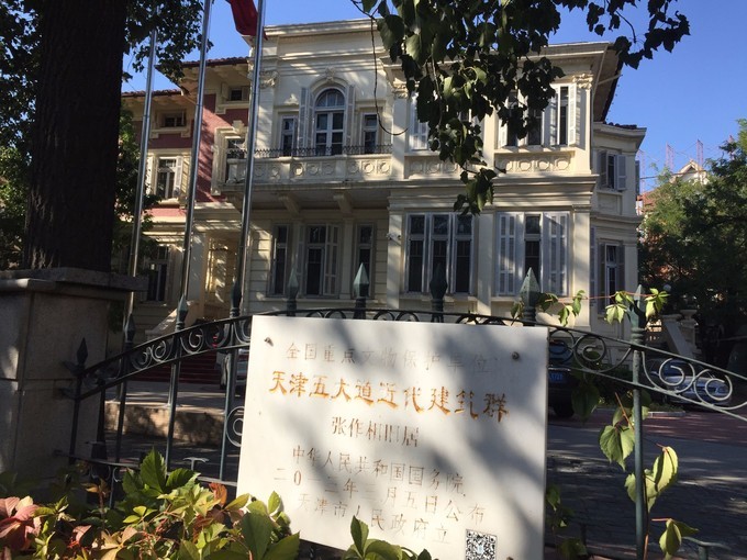 f:id:trip_note:20190321161712j:plain f:id:trip_note:20190321161712j:plain