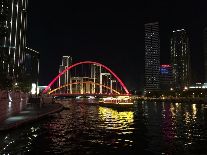 f:id:trip_note:20190321164159j:plain f:id:trip_note:20190321164159j:plain