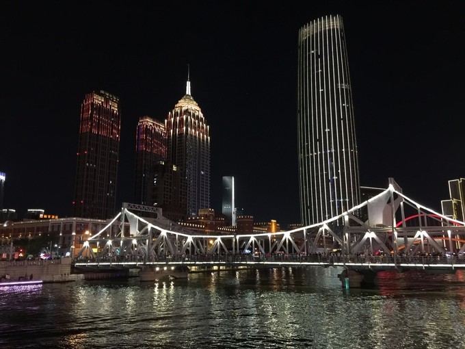 f:id:trip_note:20190321164246j:plain f:id:trip_note:20190321164246j:plain