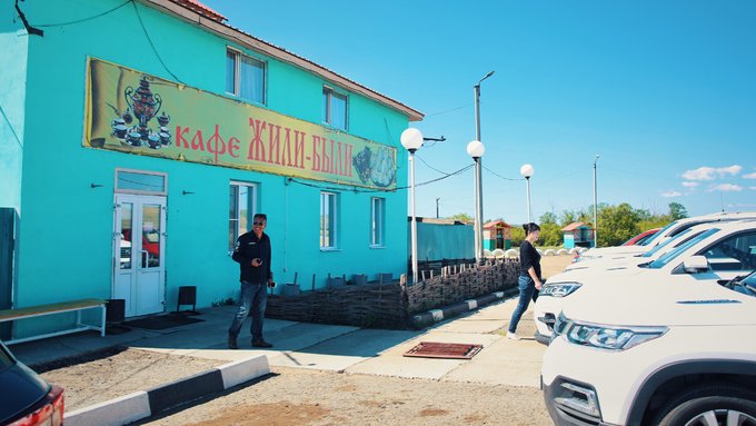 f:id:trip_note:20190323150016j:plain f:id:trip_note:20190323150016j:plain