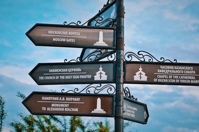 f:id:trip_note:20190323162540j:plain f:id:trip_note:20190323162540j:plain