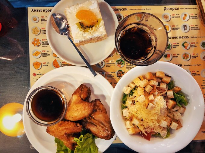 f:id:trip_note:20190323165738j:plain f:id:trip_note:20190323165738j:plain